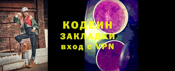mix Магас