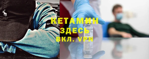 бутират Майский