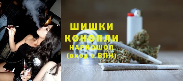 бутират Майский