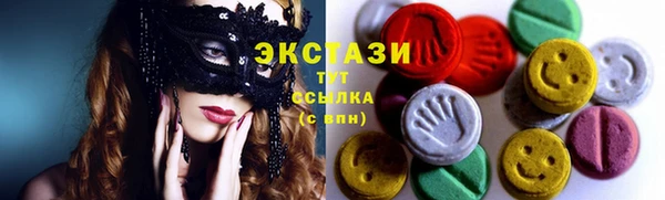 mix Магас