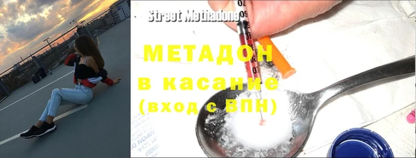 ешки Мегион