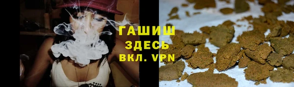 mix Магас
