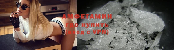 МДМА Магадан