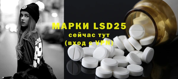 mix Магас