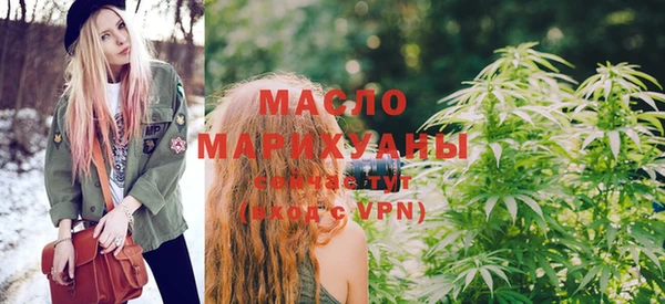 ПСИЛОЦИБИНОВЫЕ ГРИБЫ Медвежьегорск