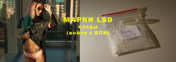 mix Магас