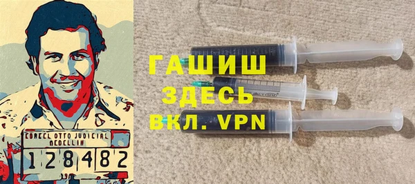 mix Магас