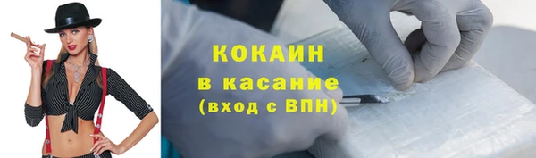 МДМА Магадан