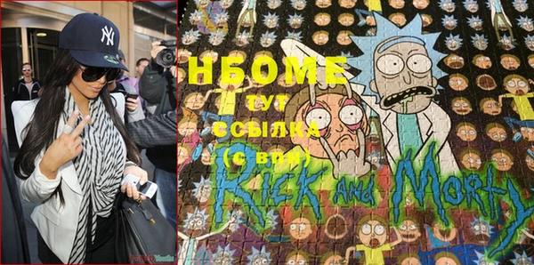 ешки Мегион