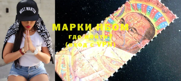 МДМА Магадан