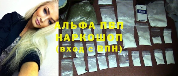 ешки Мегион
