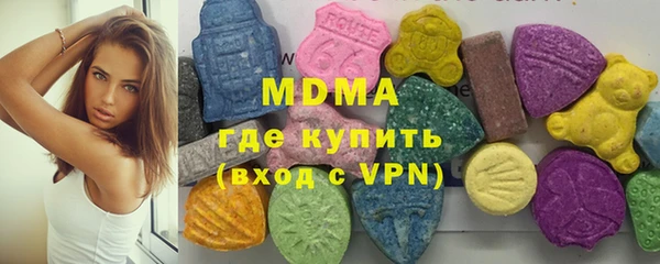ПСИЛОЦИБИНОВЫЕ ГРИБЫ Медвежьегорск