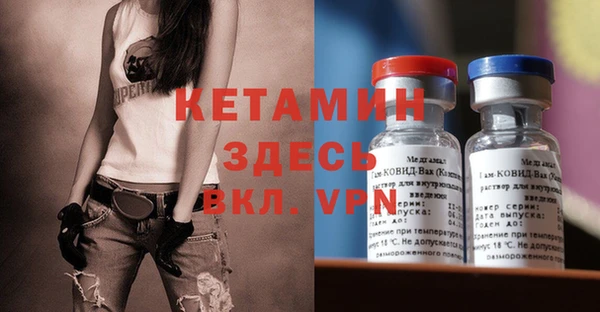 mix Магас