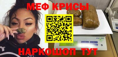 альфа пвп VHQ Дубна