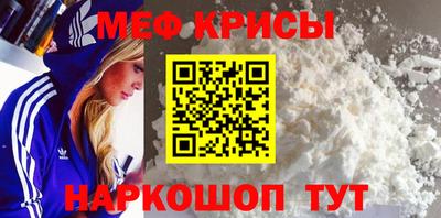 альфа пвп VHQ Дубна