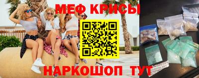тгк Донской