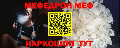 тгк Донской