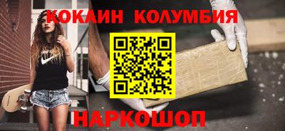 соль ск Азнакаево