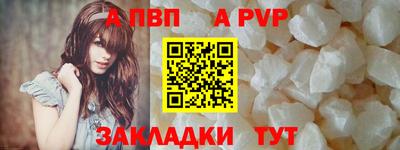 тгк Донской