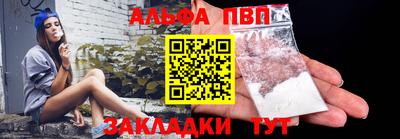 кокаин колумбия Абакан