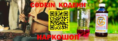 альфа пвп VHQ Дубна