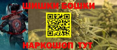 соль ск Азнакаево