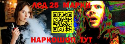 тгк Донской