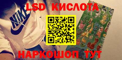 альфа пвп VHQ Дубна