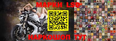 соль ск Азнакаево