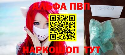тгк Донской