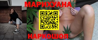 альфа пвп VHQ Дубна