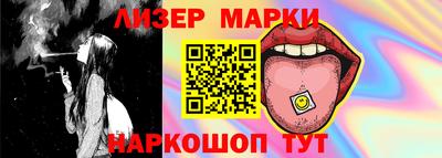 тгк Донской