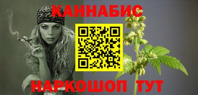альфа пвп VHQ Дубна