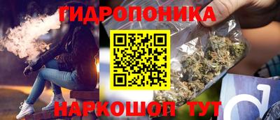 кокаин колумбия Конаково