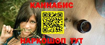 шишки Донецк
