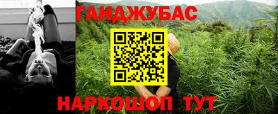 альфа пвп VHQ Дубна