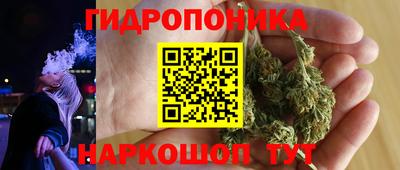 альфа пвп VHQ Дубна