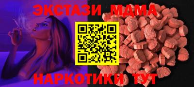 индика Комсомольск-на-Амуре