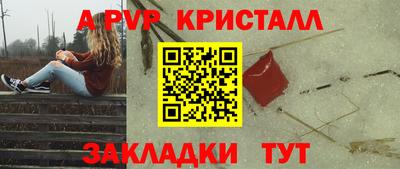 тгк Донской