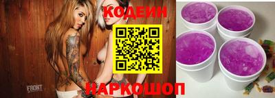 тгк Донской