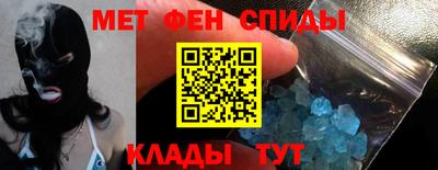 альфа пвп VHQ Дубна