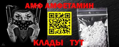 тгк Донской