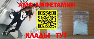 тгк Донской