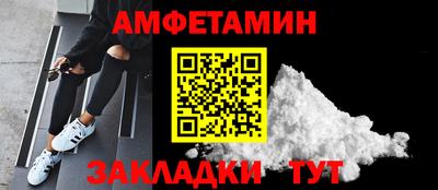 тгк Донской