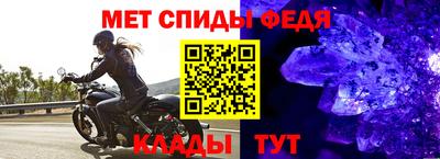 тгк Донской