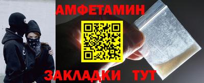 тгк Донской