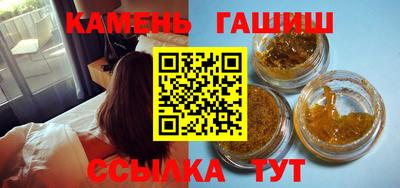 альфа пвп VHQ Дубна