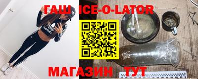 кокаин колумбия Коммунар