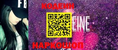 альфа пвп VHQ Дубна