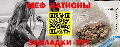 альфа пвп VHQ Дубна